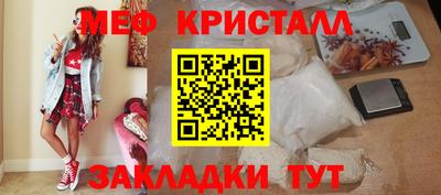 бошки Лесосибирск