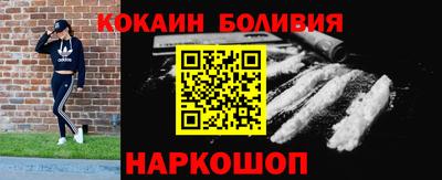стафф Ликино-Дулёво