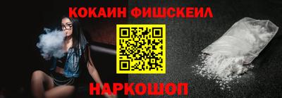 стафф Ликино-Дулёво