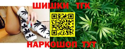 герыч Кунгур