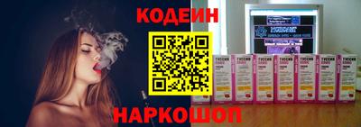 mdma Ливны