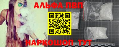 стафф Ликино-Дулёво