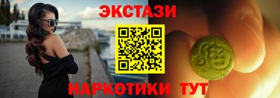 твердый Кумертау