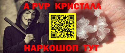 таблы Кулебаки