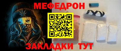 герыч Кунгур